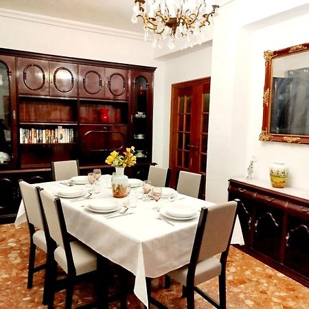 סביליה Apartamento Acogedor מראה חיצוני תמונה