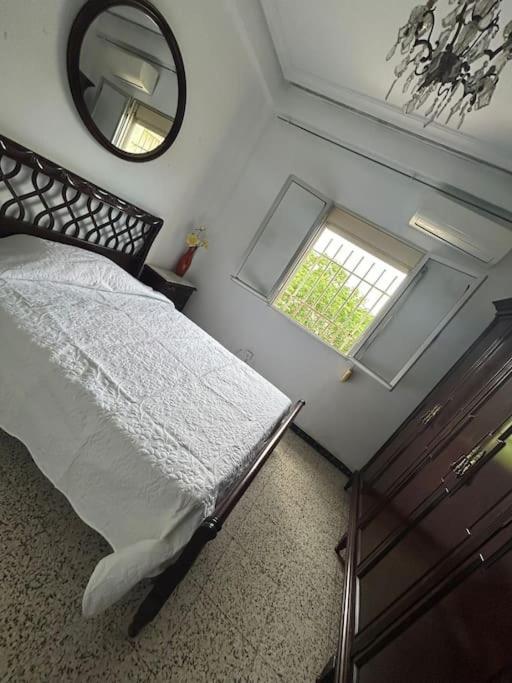 סביליה Apartamento Acogedor מראה חיצוני תמונה