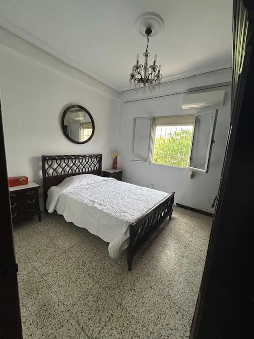 סביליה Apartamento Acogedor מראה חיצוני תמונה