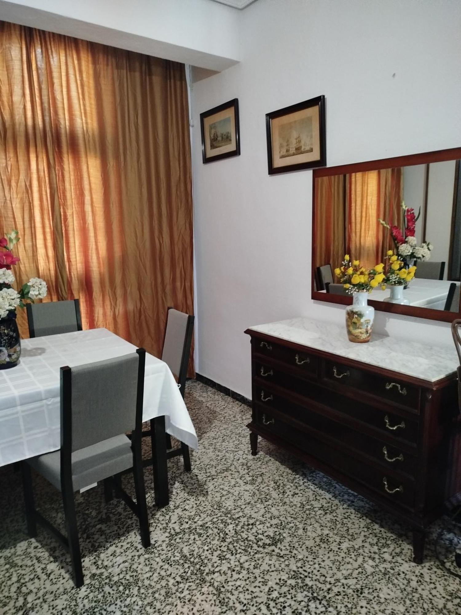סביליה Apartamento Acogedor מראה חיצוני תמונה