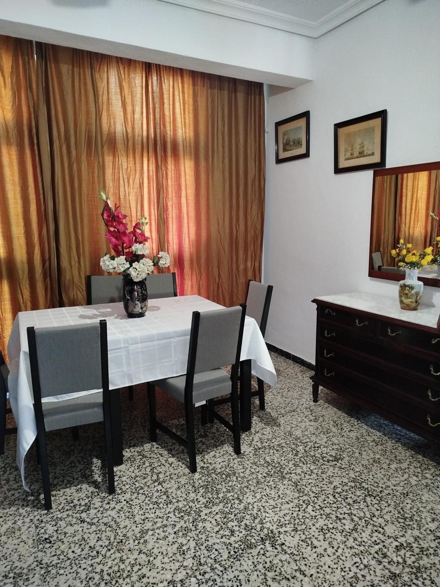 סביליה Apartamento Acogedor מראה חיצוני תמונה